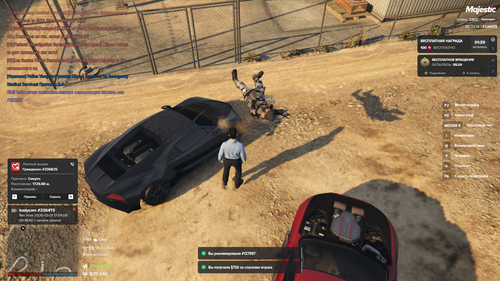 Grand Theft Auto V Screenshot 2026.03.01 17.33.41.44.png