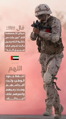 HCYm2ahbQAAfoRF?format=jpg.jpg