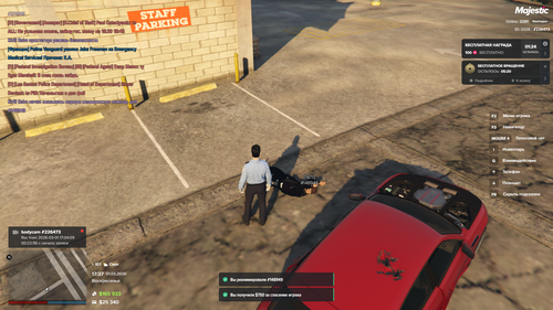 Grand Theft Auto V Screenshot 2026.03.01 17.37.59.25.png