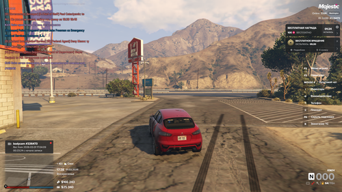 Grand Theft Auto V Screenshot 2026.03.01 17.38.27.85.png