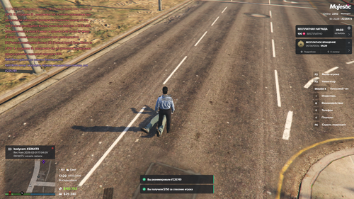 Grand Theft Auto V Screenshot 2026.03.01 17.29.16.42.png