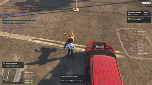 Grand Theft Auto V Screenshot 2026.03.01 17.24.03.32.png