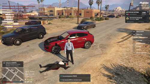 Grand Theft Auto V Screenshot 2026.03.01 17.53.57.27.png