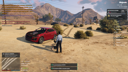 Grand Theft Auto V Screenshot 2026.03.01 17.49.03.43.png