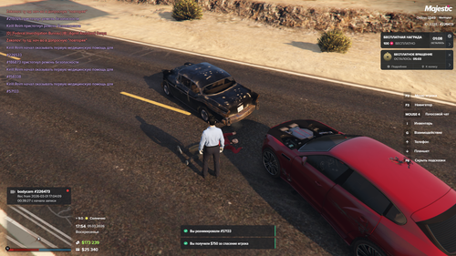 Grand Theft Auto V Screenshot 2026.03.01 17.54.38.51.png