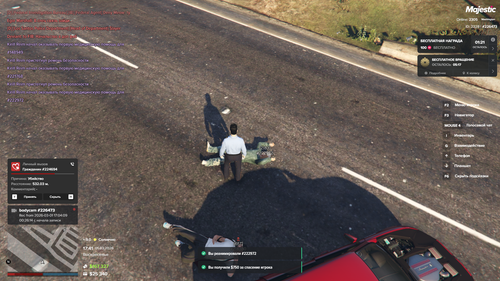 Grand Theft Auto V Screenshot 2026.03.01 17.41.19.64.png