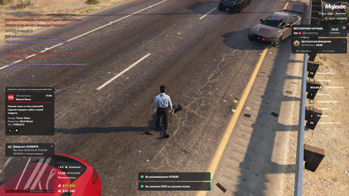 Grand Theft Auto V Screenshot 2026.03.01 17.49.51.88.png