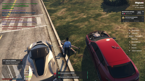 Grand Theft Auto V Screenshot 2026.03.01 17.44.02.39.png