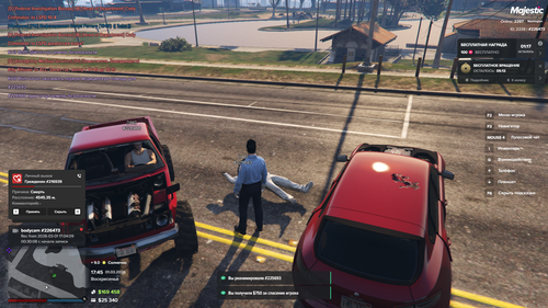 Grand Theft Auto V Screenshot 2026.03.01 17.45.15.73.png
