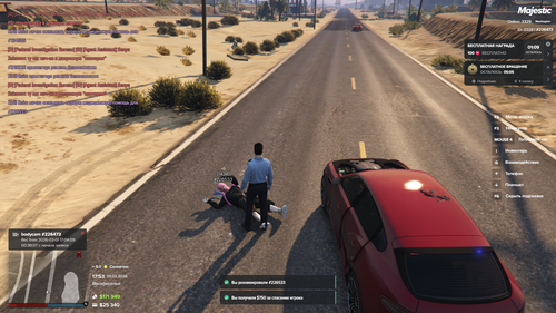 Grand Theft Auto V Screenshot 2026.03.01 17.53.18.43.png