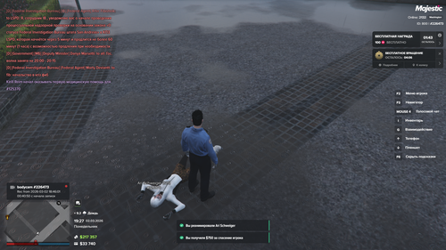 Grand Theft Auto V Screenshot 2026.03.02 19.27.19.30.png