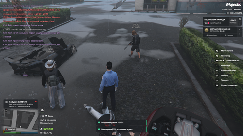 Grand Theft Auto V Screenshot 2026.03.02 19.23.05.14