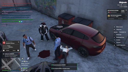 Grand Theft Auto V Screenshot 2026.03.02 19.10.54.54