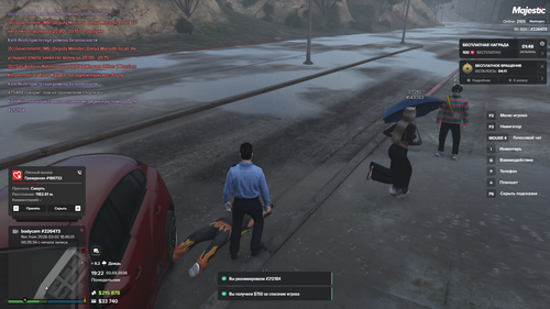 Grand Theft Auto V Screenshot 2026.03.02 19.22.01.85