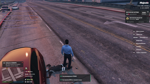 Grand Theft Auto V Screenshot 2026.03.02 19.05.38.94