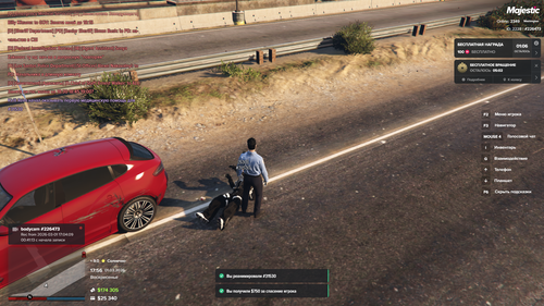 Grand Theft Auto V Screenshot 2026.03.01 17.56.25.82.png