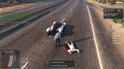 Grand Theft Auto V Screenshot 2026.03.01 17.56.41.54.png