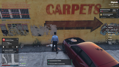 Grand Theft Auto V Screenshot 2026.03.01 17.59.37.17.png