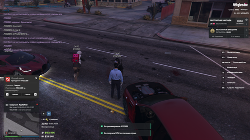 Grand Theft Auto V Screenshot 2026.03.01 20.48.16.95.png