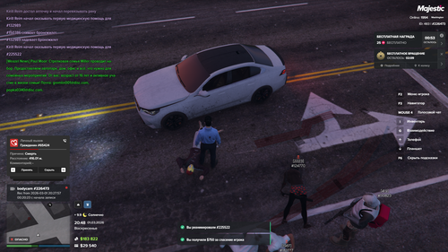 Grand Theft Auto V Screenshot 2026.03.01 20.48.40.22.png