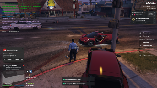 Grand Theft Auto V Screenshot 2026.03.01 20.46.03.53.png