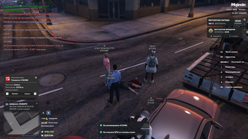 Grand Theft Auto V Screenshot 2026.03.01 20.39.40.64.png