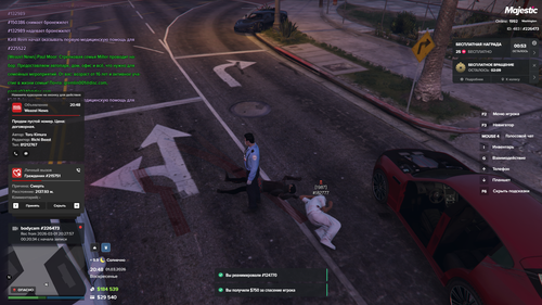 Grand Theft Auto V Screenshot 2026.03.01 20.48.51.03.png