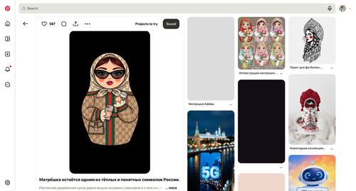 ScreenShot Tool 20260303002133.png