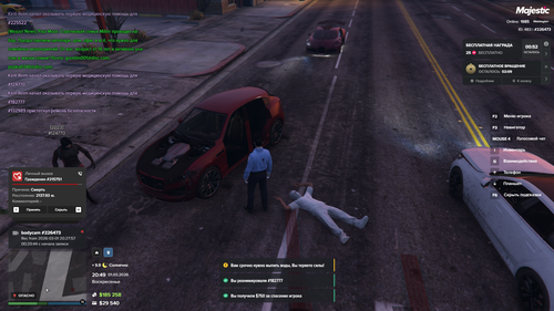 Grand Theft Auto V Screenshot 2026.03.01 20.49.01.15.png