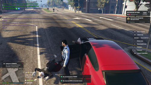 Grand Theft Auto V Screenshot 2026.03.02 17.26.12.79.png