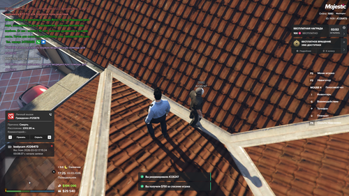 Grand Theft Auto V Screenshot 2026.03.02 17.25.04.68.png