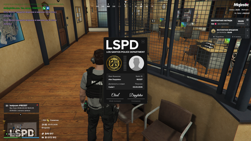 Grand Theft Auto V Screenshot 2026.03.03 18.18.16.11.png
