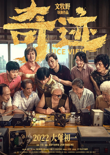 tv image dd5818398c.jpg