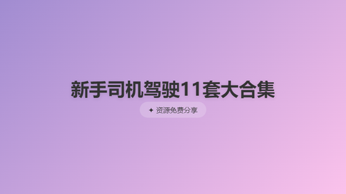 f61bd57570a7.png