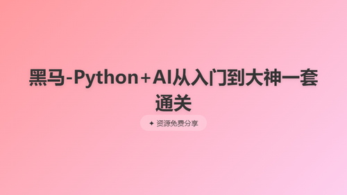 932252085eac.png