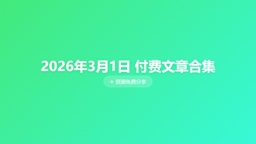 72d77a60c192.png