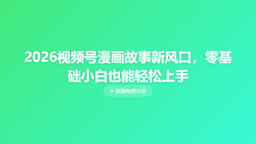 536e5d8b3230.png