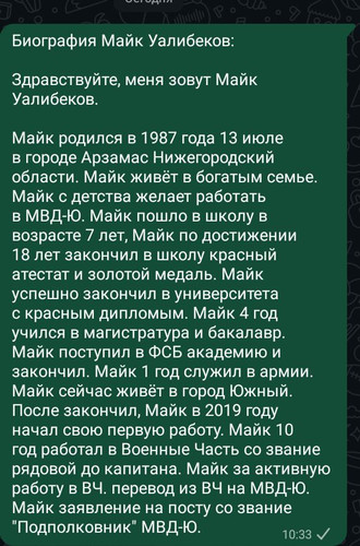 1000003683.jpg