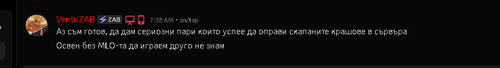 Discord 4L0yuZ8Md4.png