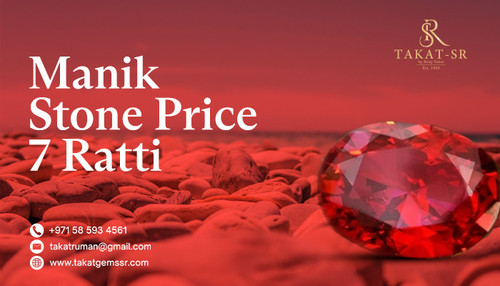 Manik Stone Price 7 Ratti.jpg