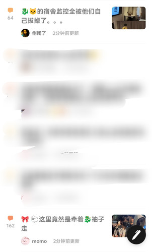 Screenshot 20260303 134751.jpg