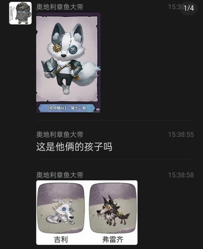Screenshot 2026 03 03 03 30 59 37 a2db1b9502c98f25523e43284b79cce6.jpg