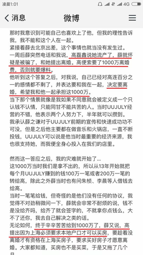 IMG 5440.png