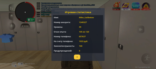 1000003680.png