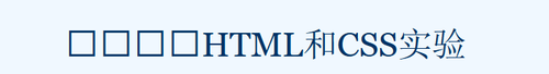 微信图片 20260303133452.png