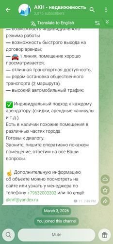 1000167850.jpg
