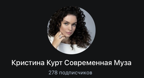 Снимок экрана 2026 02 13 в 12.27.00.png