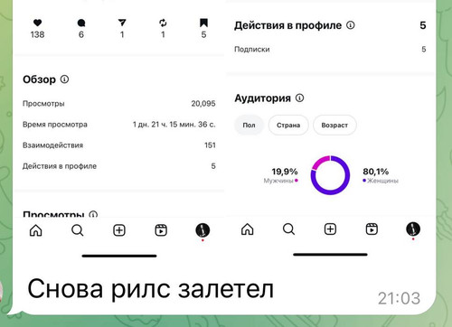 IMAGE 2026 02 13 12:52:25.jpg