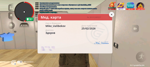 1000003678.png