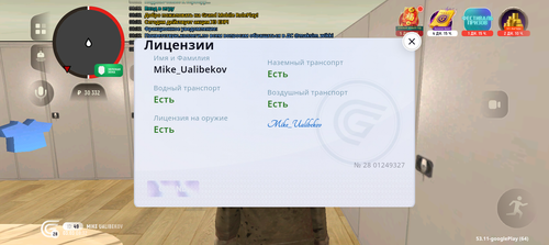 1000003677.png